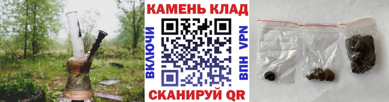 ГАШ AMNESIA HAZE  кракен маркетплейс  Новосокольники  магазин  наркотиков 