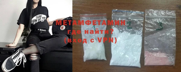 не бодяженный Бугульма