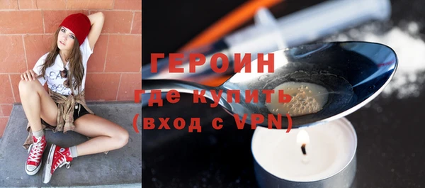 не бодяженный Бугульма
