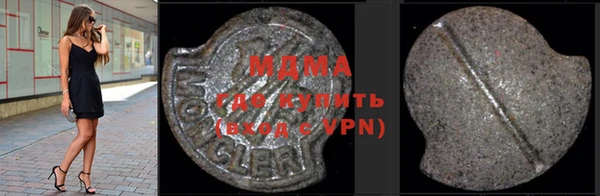 не бодяженный Бугульма