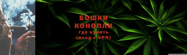 не бодяженный Бугульма