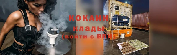 а пвп мука Бронницы
