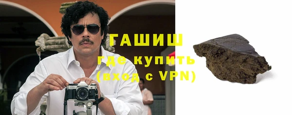 не бодяженный Бугульма