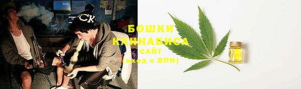 не бодяженный Бугульма