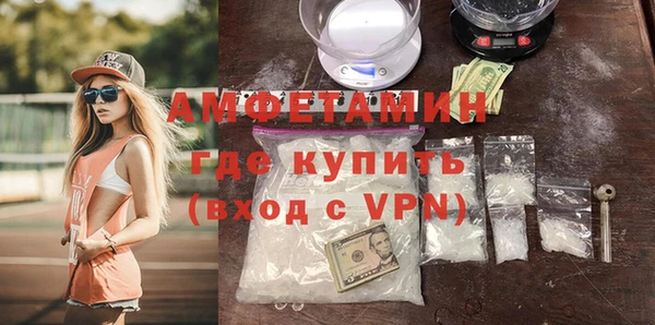 не бодяженный Бугульма
