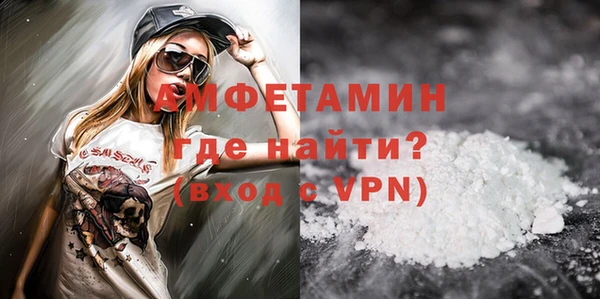 не бодяженный Бугульма