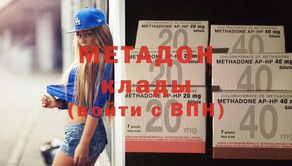 а пвп мука Бронницы