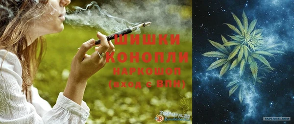 не бодяженный Бугульма