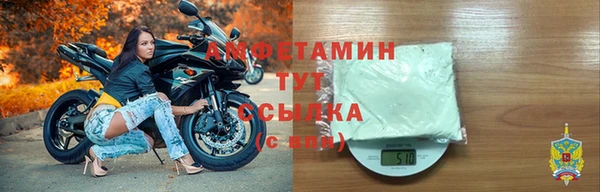 не бодяженный Бугульма