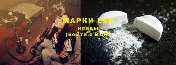 не бодяженный Бугульма